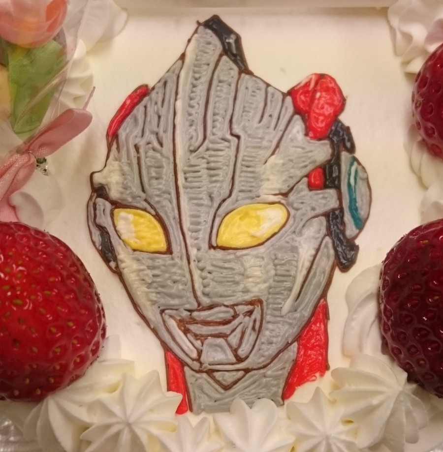 イラストケーキ ウルトラマンx パンとケーキの店 朝日堂