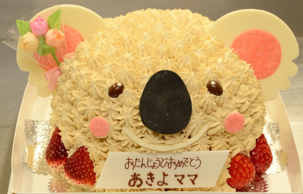 アニマルデコレーションケーキ コアラ パンとケーキの店 朝日堂