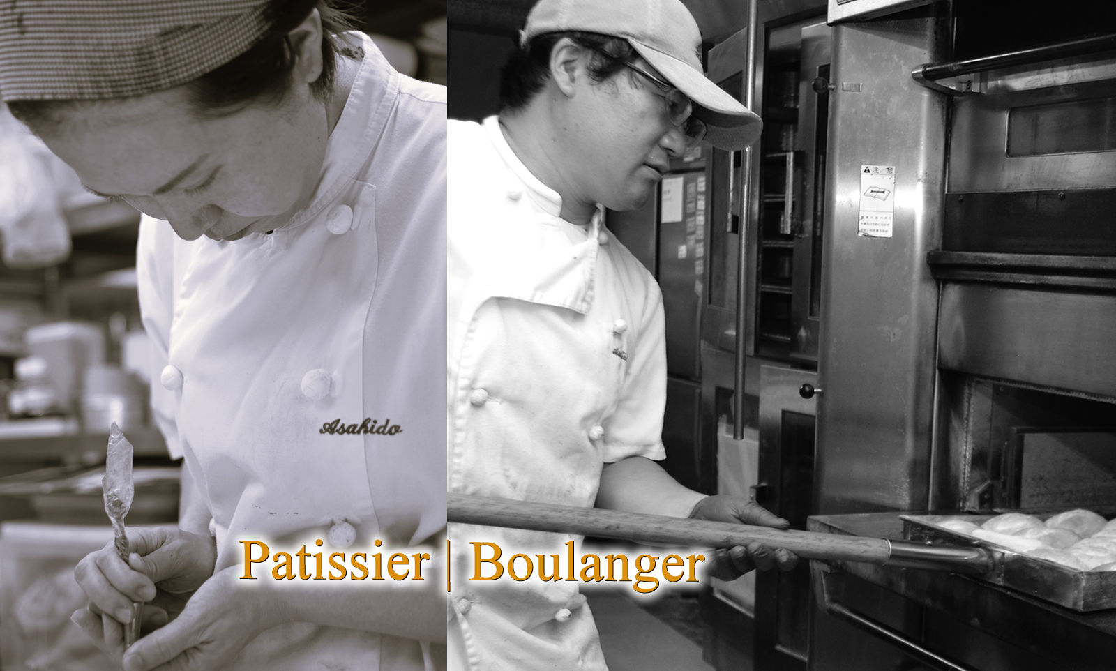 Patissier | Boulanger