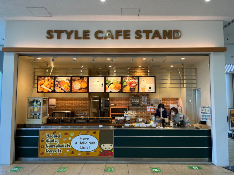 協大学　STYLE CAFE STAND　パン＆スイーツ Asahido