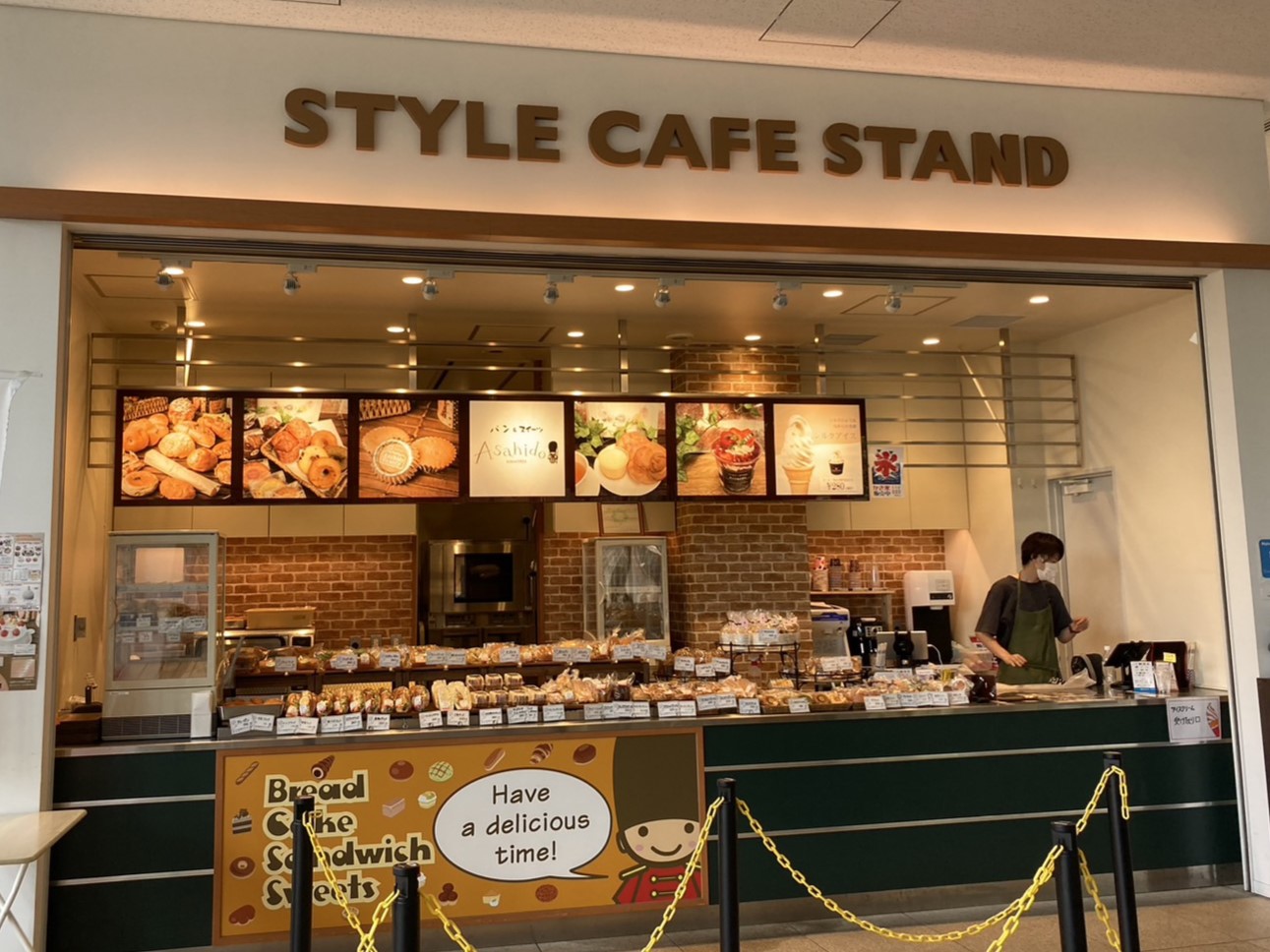 獨協大学　STYLE CAFE STAND　パン＆スイーツ Asahido